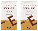 【×2個セット送料込】【第3類医薬品】エーザイ ユベラックス300 (240カプセル) ※セルフメディケーション税制対象