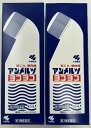 【×2本セット送料込】【第3類医薬品】アンメルツ ヨコヨコ 82ml 肩こり・腰痛・筋肉痛(4987072001264) ※セルフメディケーション税制対象