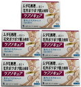 【×5本セットメール便送料込】【第2類医薬品】小林製薬 ケアノキュア 20g 湿疹・皮膚炎・第二類医薬品(4987072045824)