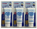 【×3本セット送料込】アサヒグループ食品 和光堂 オーラルプラス 口腔保湿ジェルa うるおいキープ 60g 1個