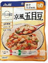 【お試し価格】アサヒ バランス献立 京風五目豆 100g