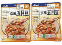 【×2袋セットメール便送料込】アサヒ バランス献立 京風五目豆 100g