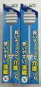 【×2個セット送料込】【第2類医薬品】ケンエー 浣腸 L40 40g×1個入