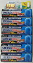 【×6本セット送料込】【第(2)類医薬品】ラクール薬品 ラクピオンHスプレー 30ml 頭皮などの湿疹かゆみ、かぶれに(4987435559012) ※セルフメディケーション税制対象(4)