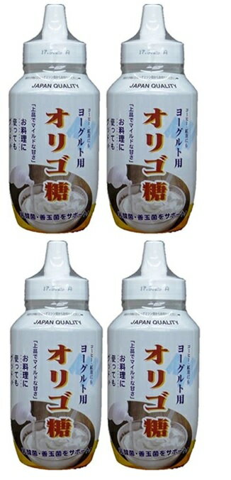 【×4本セット送料込】マルミ イソマルト オリゴ糖 800g ヨーグルト用　乳酸菌・善玉菌をサポート お砂糖の代わりとしてお砂糖より低カロリー (甘味料 4990211001162 )