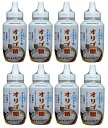【×8本セット送料込】マルミ イソマルト オリゴ糖 800g ヨーグルト用 乳酸菌・善玉菌をサポート お砂糖の代わりとしてお砂糖より低カロリー (甘味料 4990211001162 )