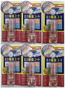 【×6個セットメール便送料込】BCL ネイルネイル ネイルサポートNa 6ml 補強コート