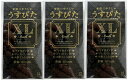 【×3箱セットメール便送料込】ジャパンメディカル うすぴた リッチXL 12個入　天然ゴムラテックスコンドーム ・スキン・出産計画・避妊具 (4517739005726 )