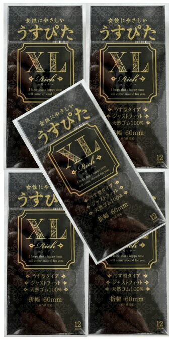 【×5箱セットメール便送料込】ジャパンメディカル うすぴた リッチXL 12個入　天然ゴムラテックスコンドーム ・スキン・出産計画・避妊具 (4517739005726 )