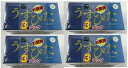 【×3個パック×4個セット送料込】ジャパンメディカル うすぴた スムーズ 12個入 天然ゴムラテックス (4517739006730 )