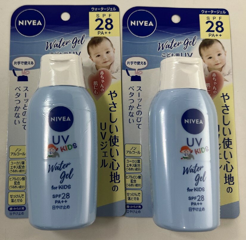 【×2本セット送料込】花王 ニベアサン プロテクトウォータージェル こども用 SPF28 120g 乾燥しやすいこどもの肌にもやさしい使い心地　ベビー用品　UVケア用品(4901301266934) 1