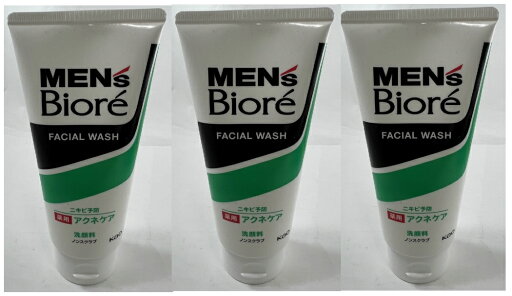 【×3本セット送料込】花王 メンズビオレ 薬用アクネケア洗顔 130g 1個 男性用洗顔料 医薬部外品(4901301286833) 【×3本セット送料込】花王 メンズビオレ 薬用アクネケア洗顔 130g 1個 男性用洗顔料 医薬部外品(4901301286833)
