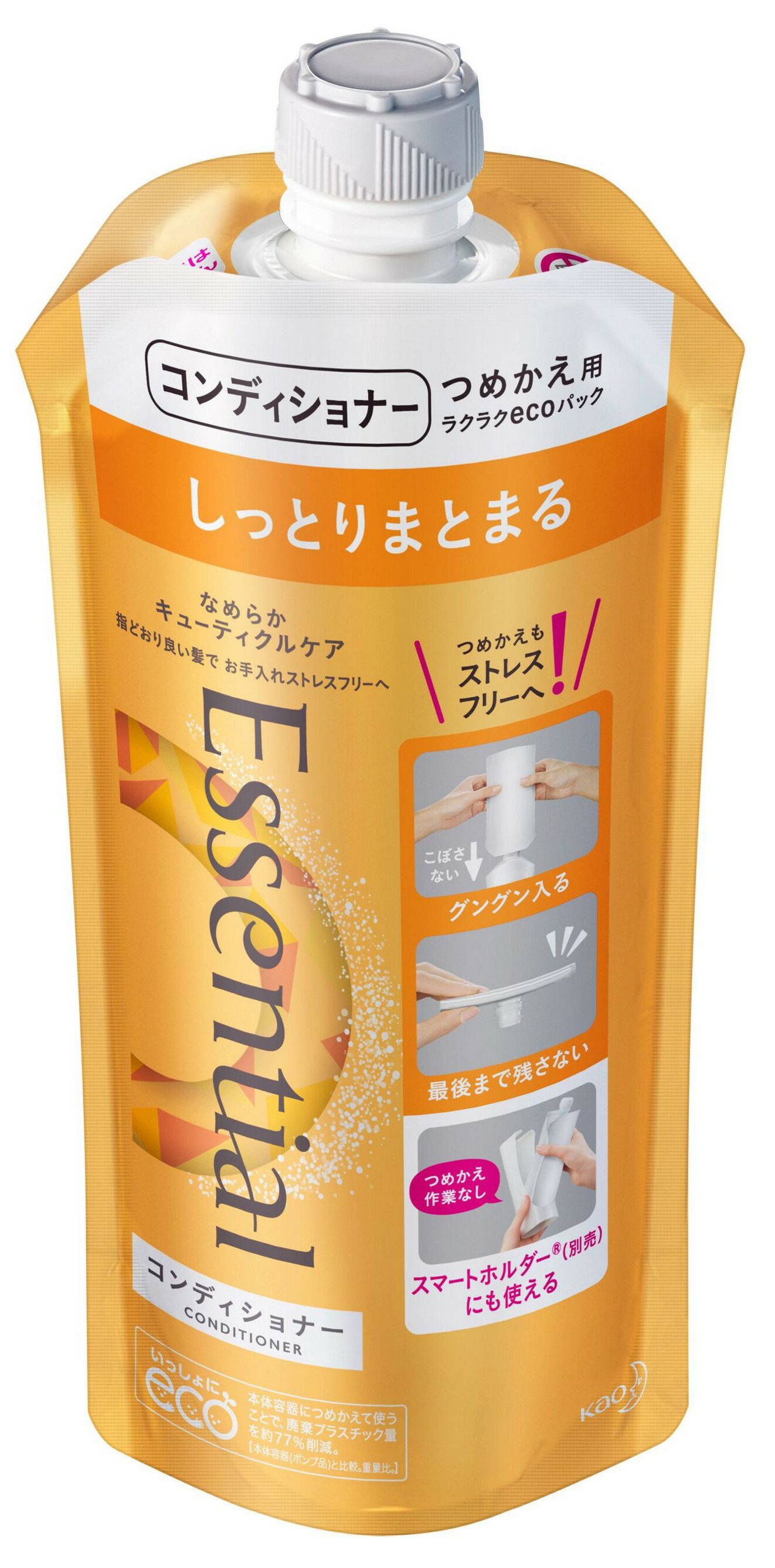 【サマーセール】花王 エッセンシャル しっとりまとまる コンディショナー つめかえ用 340ml