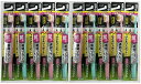 【×10本セットメール便送料込】花王 ディープクリーン 歯ぐきケアハブラシ すき間プレミアム コンパクト ふつう 1本入 ※お色は選べません