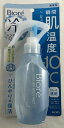 【送料込】花王 Biore ビオレ 冷ハンディミスト 無香性 120ml 冷却スプレー1本　肌温度−10℃ 冷感 ミスト 暑さ対策 (4901301413109 )