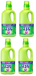 【×4本セツト送料込】花王 ワイドハイター EXパワー 大 本体 930ml 酸素系 衣料用漂白剤 洗濯槽のカビ・ニオイも 抗菌 除菌 酸素系漂白剤 (4901301419972 )