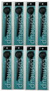 【2本入×8袋セットメール便送料込】貝印 cosmeup アイシャドーブラシセット