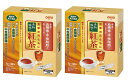 【送料込・まとめ買い×2個セット】日清オイリオ 機能性表示食品 食事のおともに 食物繊維 紅茶 7gx30本入
