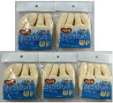 【×5個セットメール便送料込】ピジョンタヒラ ハビナース ビーズプチハンド 介護用ケア用品(寝具) ハビナース(4902508111508)隙間に指を通して使...