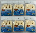 【×6個セットメール便送料込】ピジョンタヒラ ハビナース ビーズプチハンド 介護用ケア用品(寝具) ハビナース(4902508111508)隙間に指を通して使...