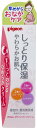 商品名：ピジョン ボディマッサージクリーム 110g内容量：110gJANコード：4902508231138発売元、製造元、輸入元又は販売元：ピジョン原産国：日本区分：化粧品商品番号：103-4902508231138商品説明：●気になる部分に潤いを与える、エアリークリームです。●ふわっと軽い感触のエアリークリームがお肌にさっとなじみ、肌の角層までしっとりしみこみます。●べとつかず、さらっと心地よい使用感です。●妊娠中の方にも、お肌の乾燥しがちな方にもお使いいただけるお肌にやさしいクリームです。●レグーストレッチ配合※レグーストレッチ：パンテノール、ニガハッカエキス、パルミトイルトリペプチド-5●お肌を整える成分、葉酸配合※クリームのほのかな黄色は葉酸の色です。●皮フ科専門医による皮フ刺激性テスト済み(すべての方に肌トラブルが起きないというわけではありません。)●着色料・香料無添加●3種のヒアルロン酸・2種のコラーゲンが保湿●シアバターアフリカの厳しい乾燥下に生息するシアの木の実から抽出される天然植物性油脂です。乾いたお肌をしっとりとうるおわせ、柔軟にします。※本製品にシアバター特有のにおいがすることがあります。広告文責：アットライフ株式会社TEL 050-3196-1510 ※商品パッケージは変更の場合あり。メーカー欠品または完売の際、キャンセルをお願いすることがあります。ご了承ください。