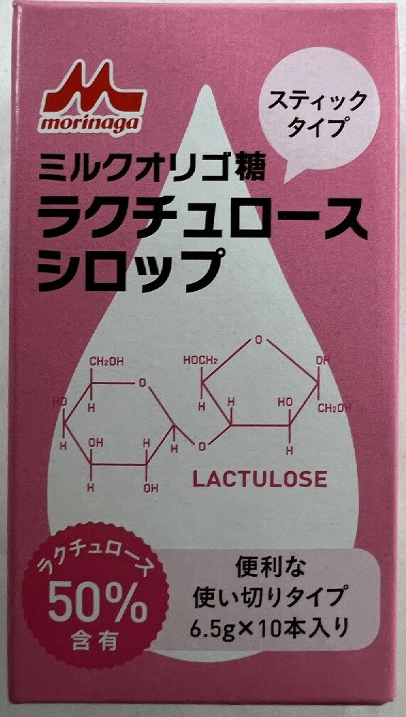 商品名：森永乳業 クリニコ ミルクオリゴ糖 ラクチュロース シロップ 6.5g×10本入内容量：6.5g×10本入JANコード：4902720149815発売元、製造元、輸入元又は販売元：森永乳業原産国：日本区分：その他健康食品商品番号：1...