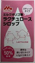 商品名：森永乳業 クリニコ ミルクオリゴ糖 ラクチュロース シロップ 6.5g×10本入内容量：6.5g×10本入JANコード：4902720149815発売元、製造元、輸入元又は販売元：森永乳業原産国：日本区分：その他健康食品商品番号：103-4902720149815商品説明・そのまま大腸まで届くオリゴ糖。・そのまま大腸まで届く、ミルクオリゴ糖（ラクチュロース）を50％含むオリゴ糖シロップ。・溶けやすく、熱や酸にも強いので、様々な飲み物、デザート、料理などにご使用いただけます。・原材料／ラクチュロース、カラメル（一部に乳成分を含む）・栄養成分／（6.5g当たり）エネルギー11.7kcal、たんぱく質0.0g、脂質0.0g、炭水化物4.6g、カリウム0mg、カルシウム0mg、リン0mg、食塩相当量0g、ラクチュロース3.3g・アレルギー／乳成分・使用量目安／1日当たり1本程度（体調に合わせて使用量を調整してください）・賞味期限／製造後12ヶ月・生産国／日本広告文責：アットライフ株式会社TEL 050-3196-1510 ※商品パッケージは変更の場合あり。メーカー欠品または完売の際、キャンセルをお願いすることがあります。ご了承ください。