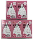 商品名：森永乳業 クリニコ ミルクオリゴ糖 ラクチュロース シロップ 6.5g×10本入内容量：6.5g×10本入JANコード：4902720149815発売元、製造元、輸入元又は販売元：森永乳業原産国：日本区分：その他健康食品商品番号：103-4902720149815商品説明・そのまま大腸まで届くオリゴ糖。・そのまま大腸まで届く、ミルクオリゴ糖（ラクチュロース）を50％含むオリゴ糖シロップ。・溶けやすく、熱や酸にも強いので、様々な飲み物、デザート、料理などにご使用いただけます。・原材料／ラクチュロース、カラメル（一部に乳成分を含む）・栄養成分／（6.5g当たり）エネルギー11.7kcal、たんぱく質0.0g、脂質0.0g、炭水化物4.6g、カリウム0mg、カルシウム0mg、リン0mg、食塩相当量0g、ラクチュロース3.3g・アレルギー／乳成分・使用量目安／1日当たり1本程度（体調に合わせて使用量を調整してください）・賞味期限／製造後12ヶ月・生産国／日本広告文責：アットライフ株式会社TEL 050-3196-1510 ※商品パッケージは変更の場合あり。メーカー欠品または完売の際、キャンセルをお願いすることがあります。ご了承ください。