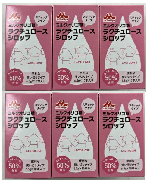 商品名：森永乳業 クリニコ ミルクオリゴ糖 ラクチュロース シロップ 6.5g×10本入内容量：6.5g×10本入JANコード：4902720149815発売元、製造元、輸入元又は販売元：森永乳業原産国：日本区分：その他健康食品商品番号：103-4902720149815商品説明・そのまま大腸まで届くオリゴ糖。・そのまま大腸まで届く、ミルクオリゴ糖（ラクチュロース）を50％含むオリゴ糖シロップ。・溶けやすく、熱や酸にも強いので、様々な飲み物、デザート、料理などにご使用いただけます。・原材料／ラクチュロース、カラメル（一部に乳成分を含む）・栄養成分／（6.5g当たり）エネルギー11.7kcal、たんぱく質0.0g、脂質0.0g、炭水化物4.6g、カリウム0mg、カルシウム0mg、リン0mg、食塩相当量0g、ラクチュロース3.3g・アレルギー／乳成分・使用量目安／1日当たり1本程度（体調に合わせて使用量を調整してください）・賞味期限／製造後12ヶ月・生産国／日本広告文責：アットライフ株式会社TEL 050-3196-1510 ※商品パッケージは変更の場合あり。メーカー欠品または完売の際、キャンセルをお願いすることがあります。ご了承ください。