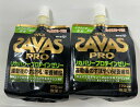 【×2個 配送おまかせ】明治 ザバス リカバリープロテインゼリー ミックスフルーツ風味 180g