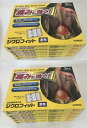 【7枚入×10箱セット送料込】【第2類医薬品】ジクロフィット湿布 (セルフメディケーション税制対象(4940794463277)