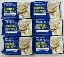 【×6個セットメール便送料込】アサヒグループ食品 クリーム玄米ブラン プラス 豆乳&カスタード 2枚×2個包装 クリームサンド