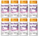 【×8個 配送おまかせ】【アサヒグループ食品】ディアナチュラ コエンザイムQ10 60粒 ビタミン様物質 ビタミン類(4946842635771 )