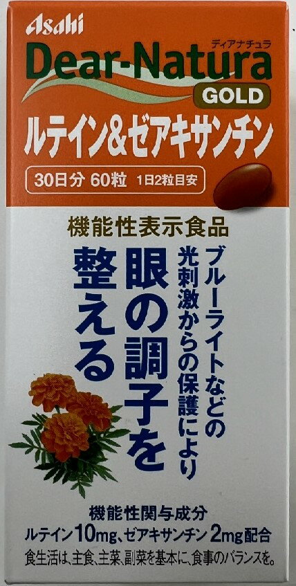 【送料無料】株式会社ハーバー研究所こなあめシリーズ　粉飴ムースマンゴー味(無果汁)52g×10個セット＜たんぱく質0,エネルギー補給160kcal＞【JAPITALFOODS】(発送までに6-10日)(ご注文後のキャンセル不可）【ドラッグピュア楽天市場店】【△】【□】