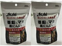 【×2袋セットメール便送料込】【アサヒグループ食品】スーパービール酵母Z 亜鉛&マカ 黒にんにく 300粒(4946842638574)
