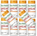 商品名：アサヒグループ食品 Dear-Natura ディアナチュラ ビタミンD 60日60粒入内容量：60粒JANコード：4946842650354発売元、製造元、輸入元又は販売元：アサヒグループ食品原産国：日本区分：その他健康食品商品番号：103-4946842650354商品説明毎日を元気に過ごしたい方に。1粒にビタミンDを30μg配合しました。広告文責：アットライフ株式会社TEL 050-3196-1510 ※商品パッケージは変更の場合あり。メーカー欠品または完売の際、キャンセルをお願いすることがあります。ご了承ください。