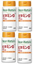 【×4個セット送料込】アサヒグループ食品 Dear-Natura ディアナチュラ ビタミンD 60日60粒入　毎日を元気に過ごしたい方に ビタミンD (4946842650354 )