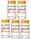 【×5個セット送料込】アサヒグループ食品 Dear-Natura ディアナチュラ ビタミンD 60日60粒入　毎日を元気に過ごしたい方に ビタミンD (4946842650354 )