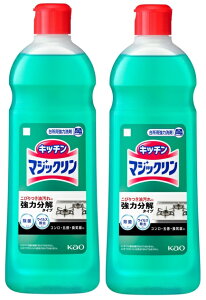 【×2本セット送料込】花王 Kao キッチン マジックリン 500ml 台所用強力洗剤　マジックリン小　油汚れを浮かせて分解！しっかり落とします　キッチン洗剤( 49540512 )