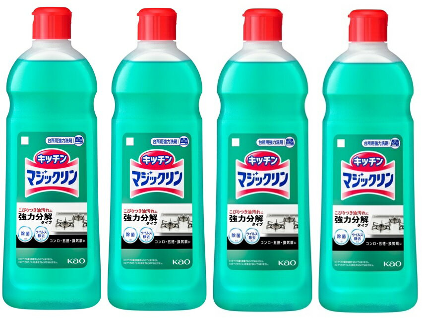 【×4本セット送料込】花王 Kao キッチン マジックリン 500ml 台所用強力洗剤　マジックリン小　油汚れを浮かせて分解！しっかり落とします　キッチン洗剤( 49540512 )のサムネイル