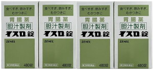 【×4個セット送料込】【第3類医薬品】ゼネル薬品工業 イスロ錠 480錠 胃腸薬　食べすぎ・飲みすぎ・むかつきに (4962720202132 )