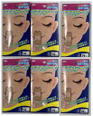【24枚入×6個セットメール便送料込】エーゾン おやすみマウステープ 鼻呼吸 口呼吸 テープ いびき対策(4963040210210 )(4)