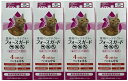 【×4箱セットメール便送料込】ドギーマン 薬用 ペッツテクト+ フォースガード 猫用 1本入