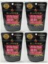 【×4袋セットメール便送料込】マルマンH&B 黒しょうが効果 60粒入 機能性表示食品(4)