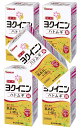 【×5個セット送料込】【第3類医薬品】山本漢方 ヨクイニン ハトムギ 錠 504錠 いぼ、皮膚のあれに効果があれに効果 (4979654027649)