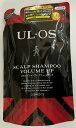 【配送おまかせ】大塚製薬 UL・OS ウル・オス スカルプシャンプー ボリュームアップ つめかえ用 420ml ノンシリコン 1個