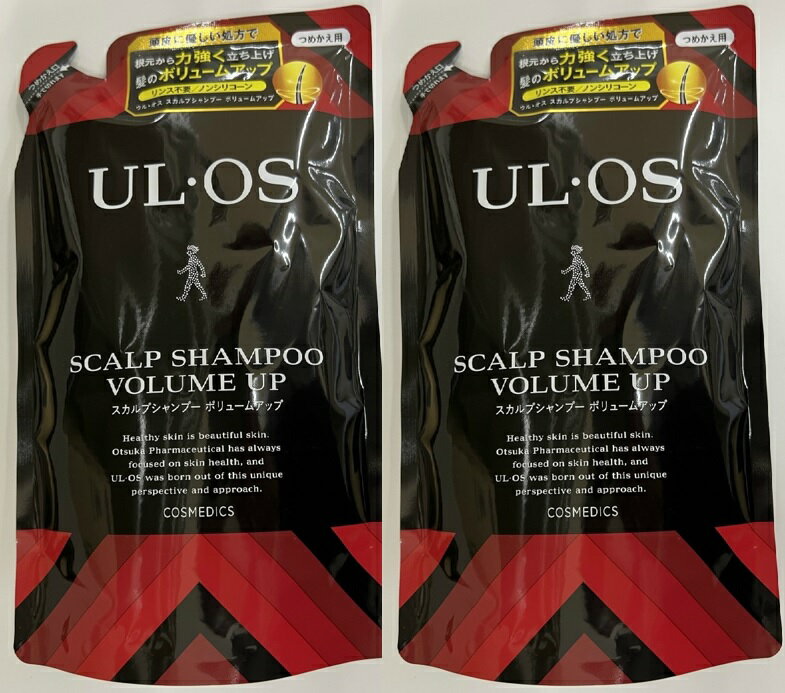 【×2袋セット送料込】大塚製薬 UL・OS ウル・オス スカルプシャンプー ボリュームアップ つめか