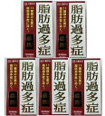 【×5箱セット送料込】【第2類医薬品】 扁鵲(へんせき) 2g×60包 脂肪過多症を改善(4987117670417)