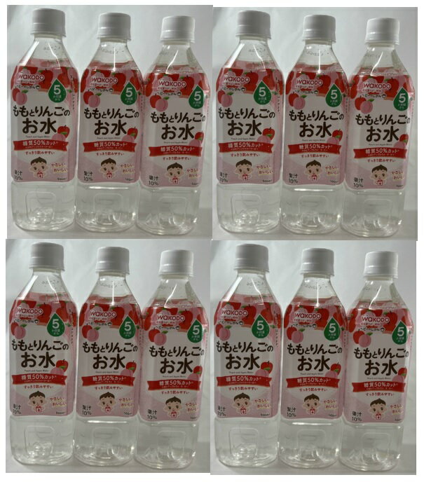 y~12{Zbgza Ƃ񂲂̂ 500ml xr[p 5