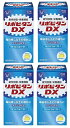 【×4個セット送料込】大正製薬 リポビタンDX 90錠 指定医薬部外品